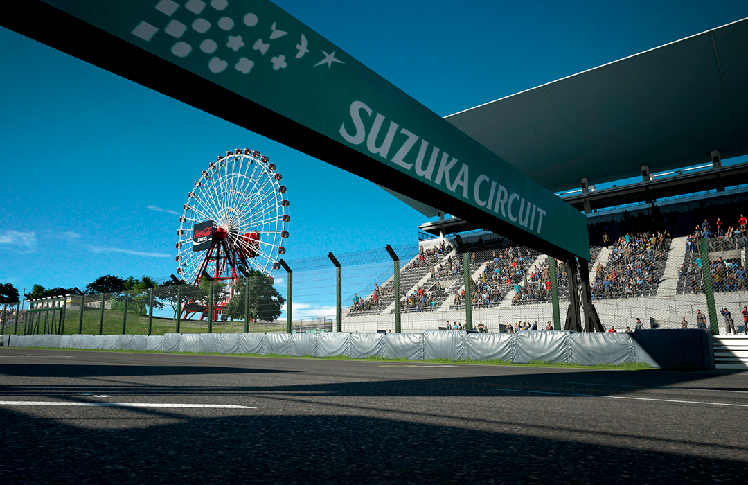 Suzuka Circuit